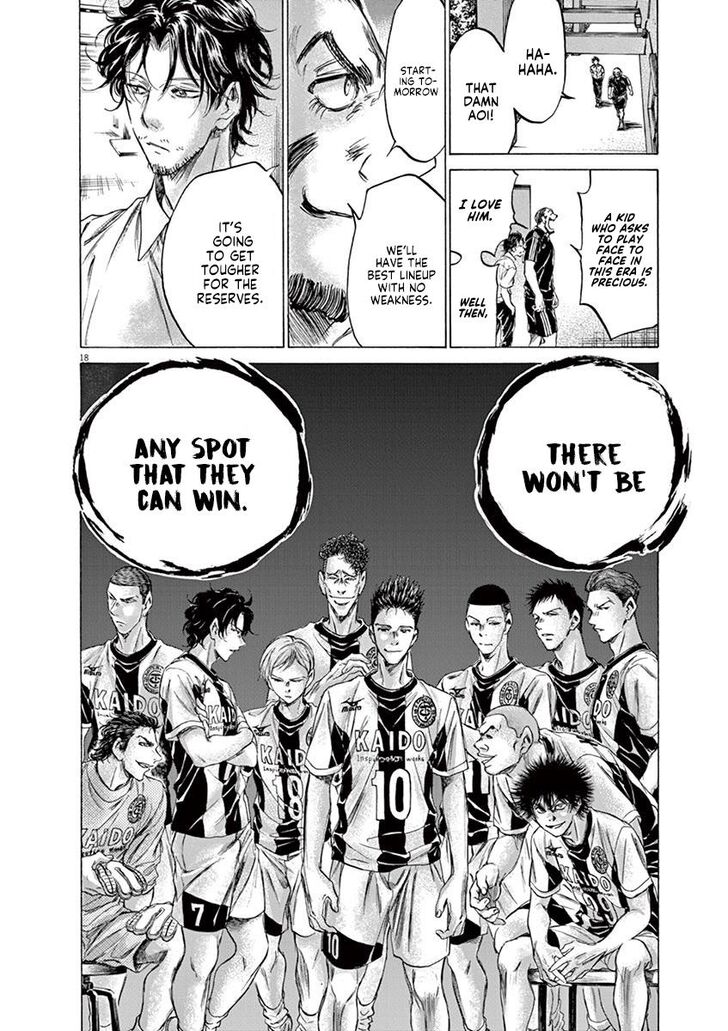 Ao Ashi, Chapter 138 image 18